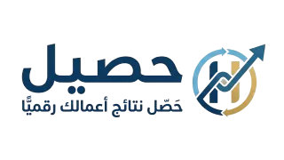 Haseel